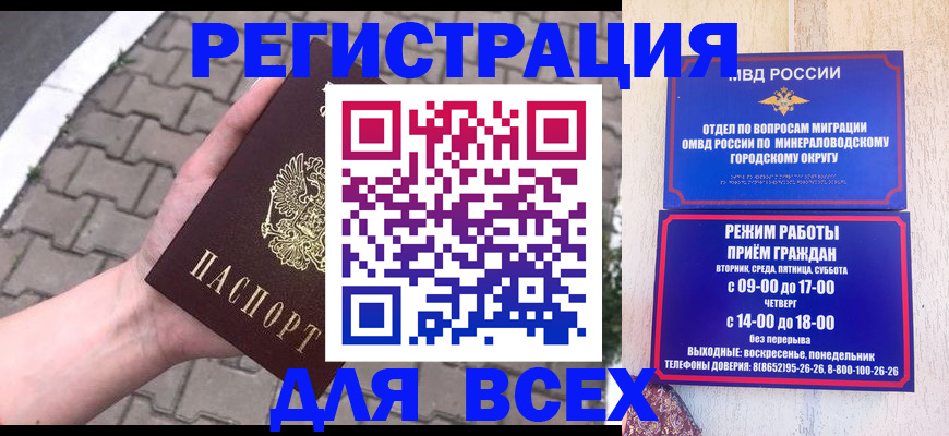 форма 3 в Белово